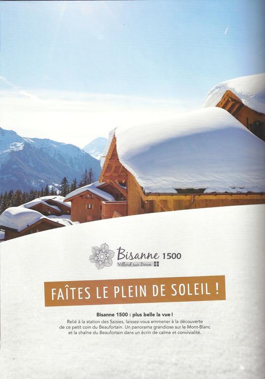 Les Saisies Bisanne公寓 外观 照片